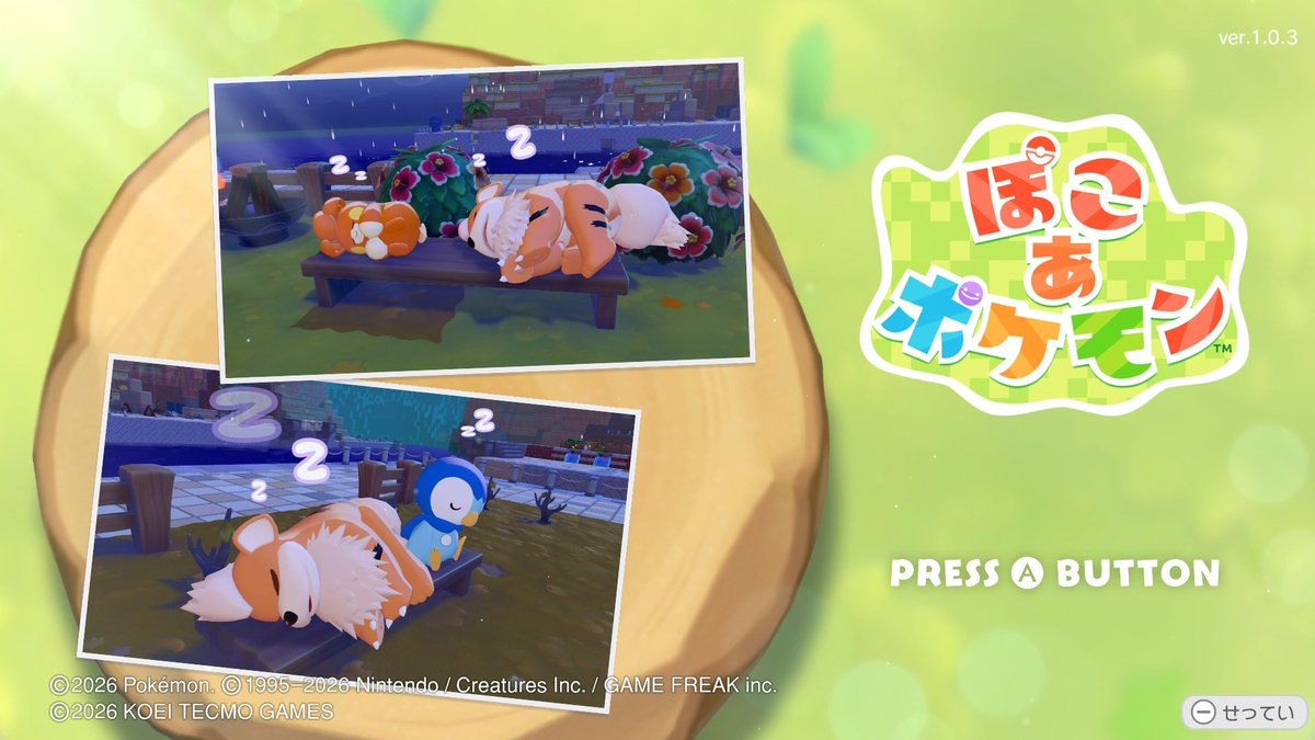 ぷえユイ✾₍⸍⸌̣ʷ̣̫⸍̣⸌₎ tweet media