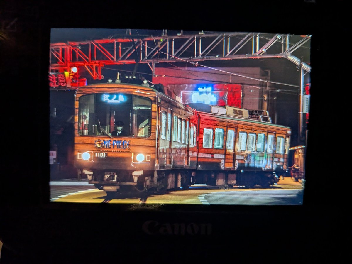 えぬ 写真垢 tweet media