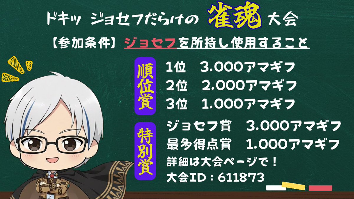 シルヴィ tweet media