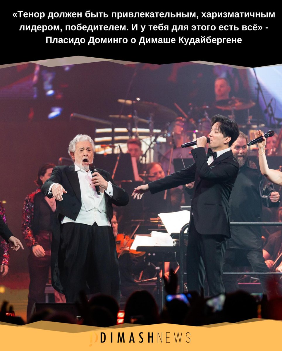 DIMASH DEARS BOLIVIA FAN CLUB tweet media