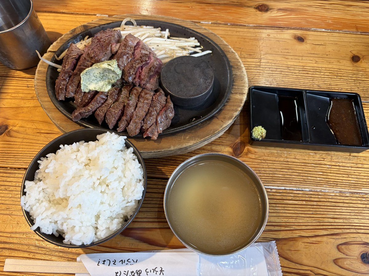 Ino@福岡 tweet media