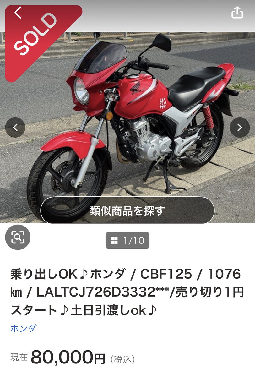 なたね tweet media