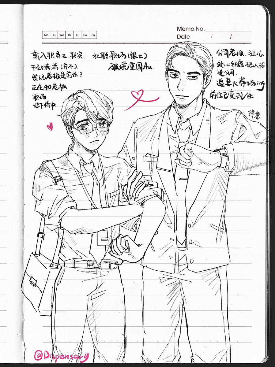 dd.prennn tweet media