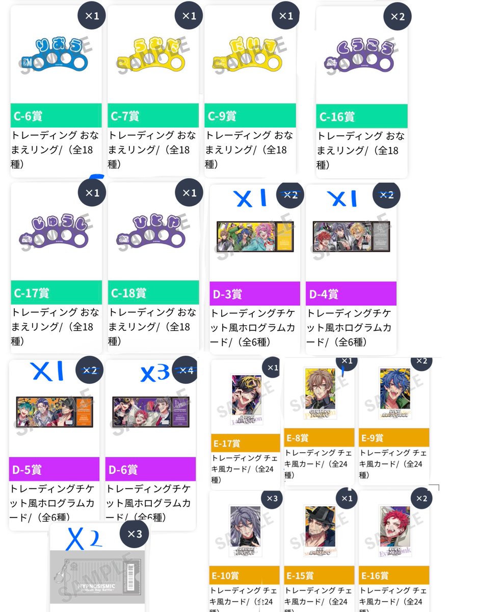 ᚱᛁᚾ tweet media