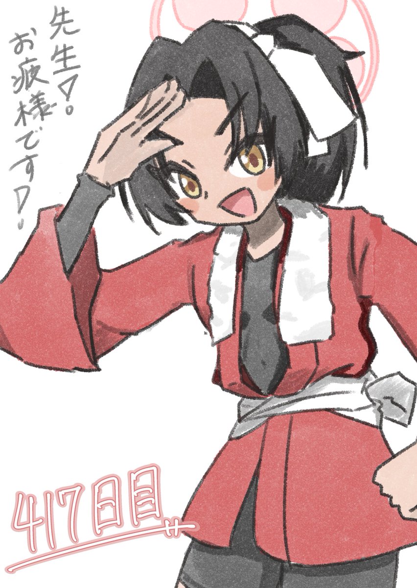 ときあめ。 tweet media