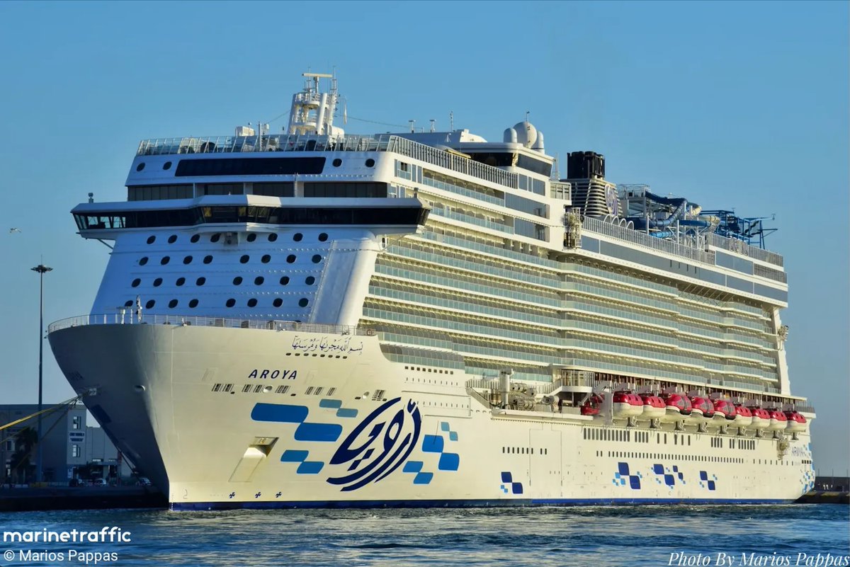 AtlasObserver tweet media