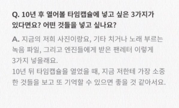 쫑너고 𖾕𖾝꙼ᩚ𛲕𖾟ੑ tweet media