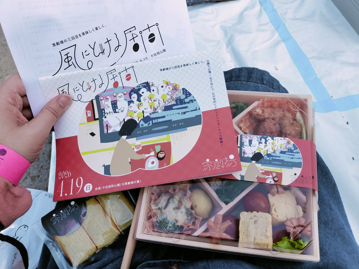 きゅっきゅ tweet media