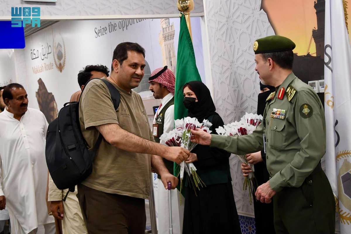 وكالة تعليق الدراسة tweet media