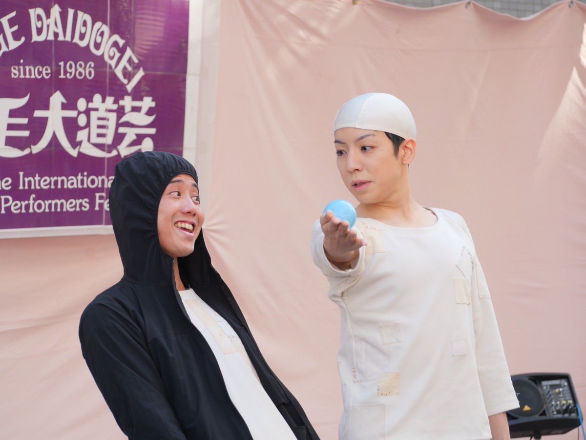 ホワイトアスパラガス tweet media