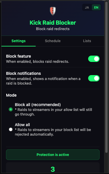 ANONX_JP's tweet image. Do you need an English version as well?

#Kick #KickStreaming #KickStreamer