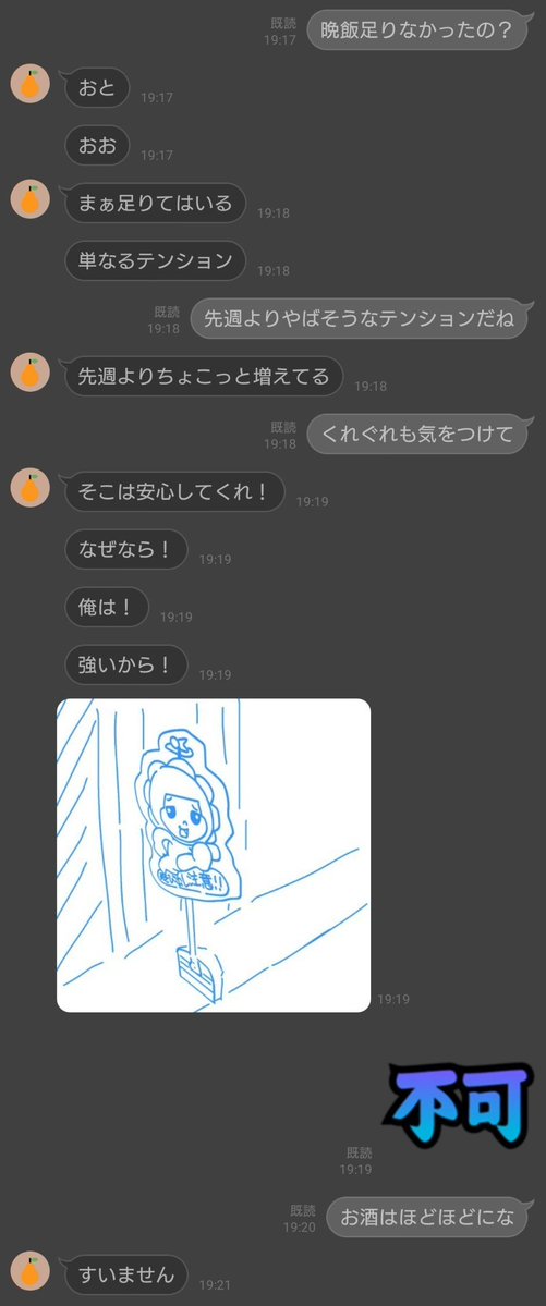 キヨ tweet media