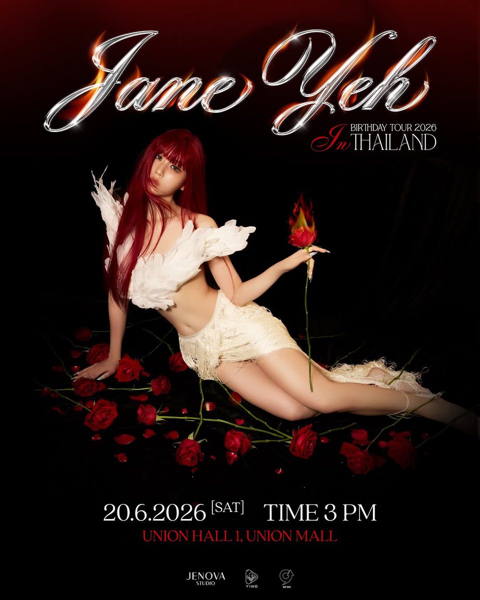 KaoJaneJaneKao TH FANBASE tweet media