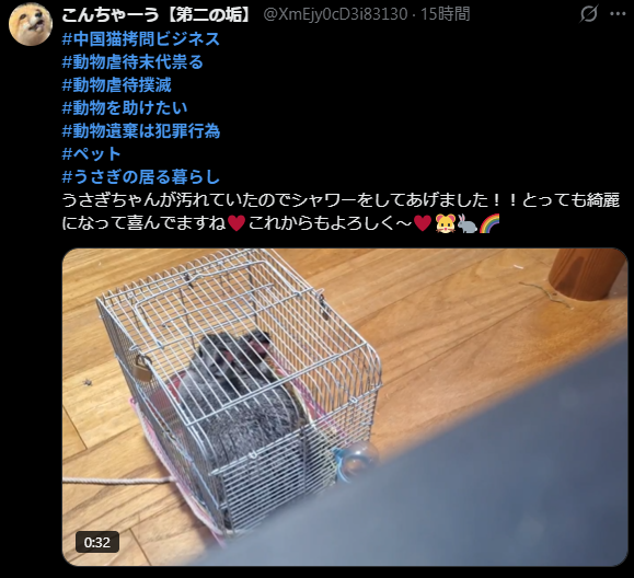 183くん tweet media