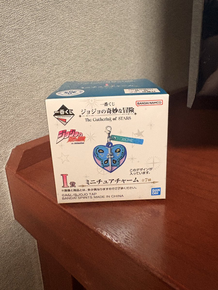 ぎょどっく@交換垢💔 tweet media