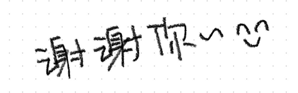 65💙 육오 tweet media