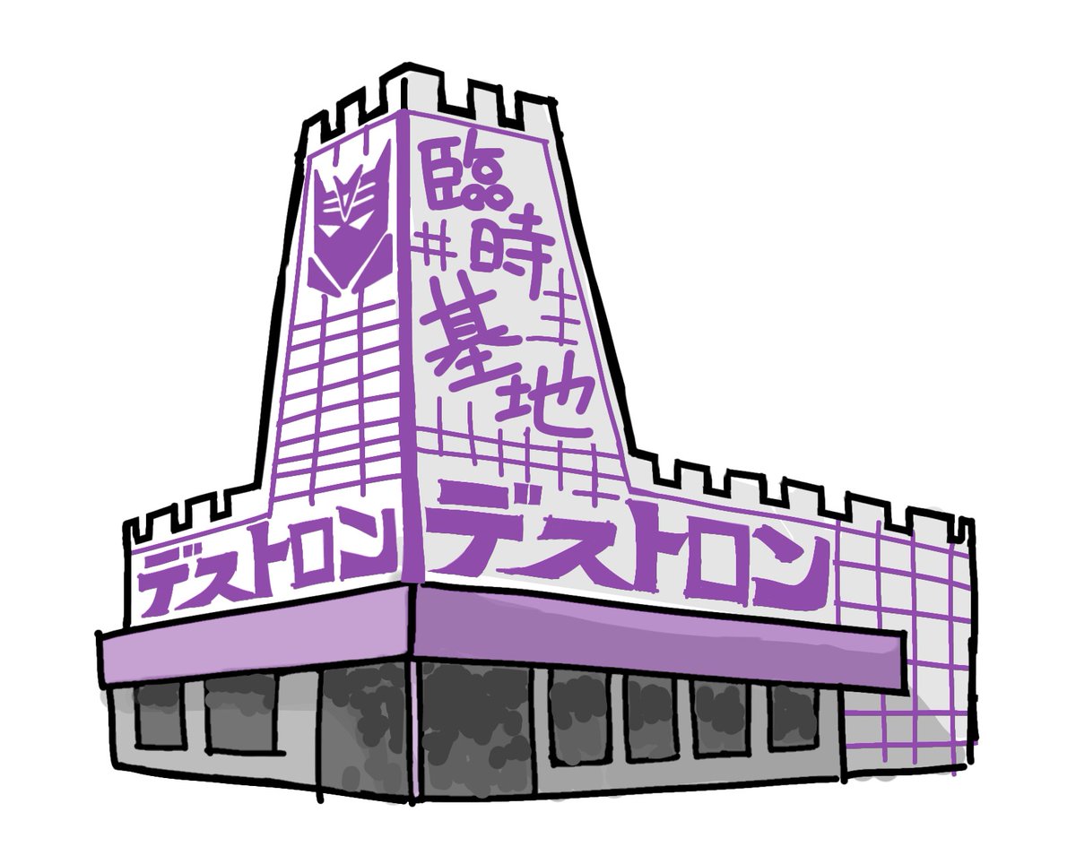 エリマキ tweet media