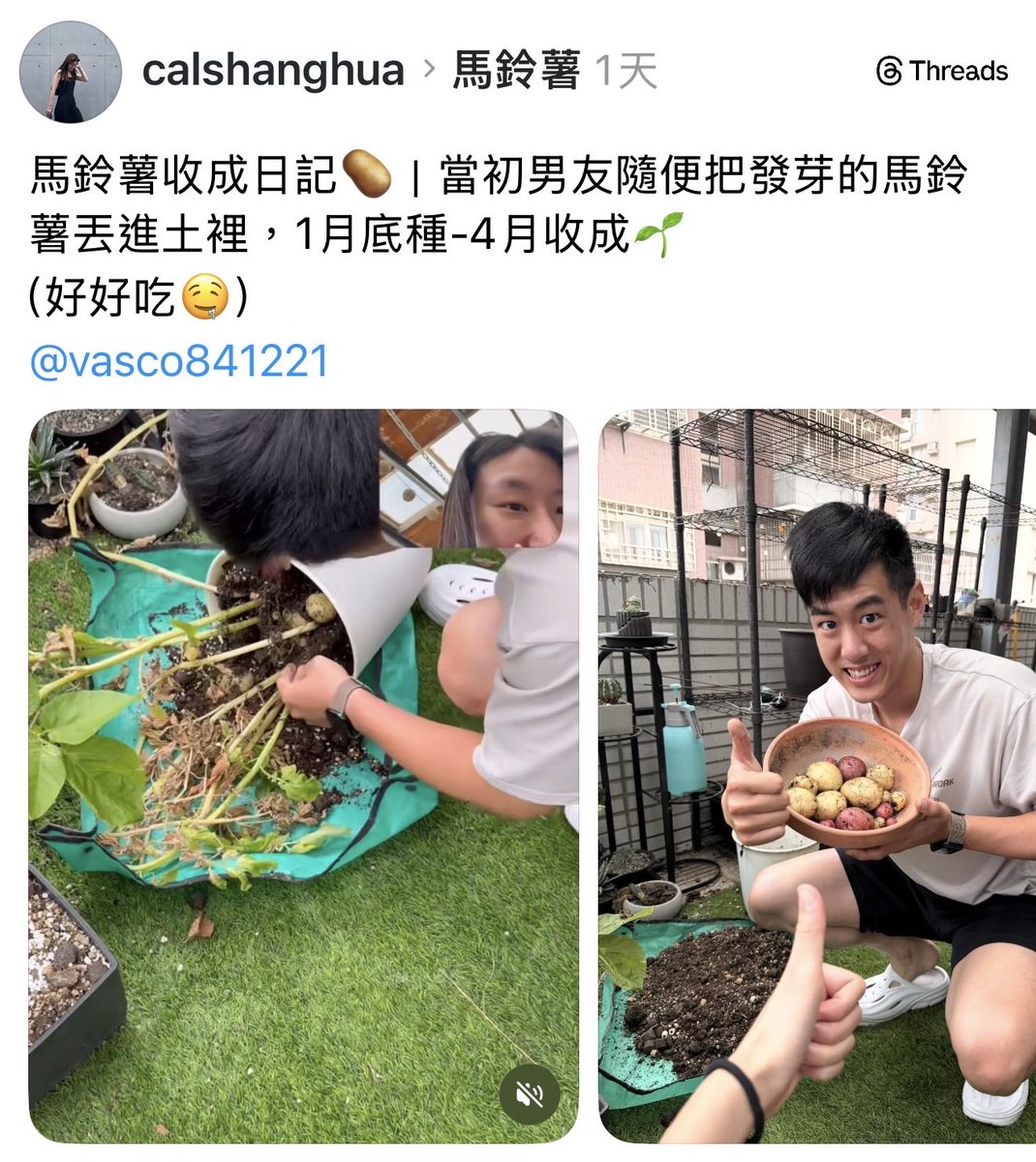 ( ͡° ͜ʖ ͡°) 卡珊德拉該練核心了 tweet media