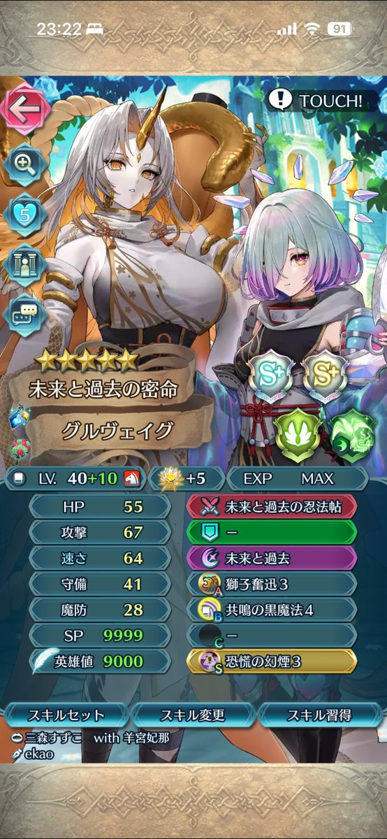 1ver4PAMI tweet media