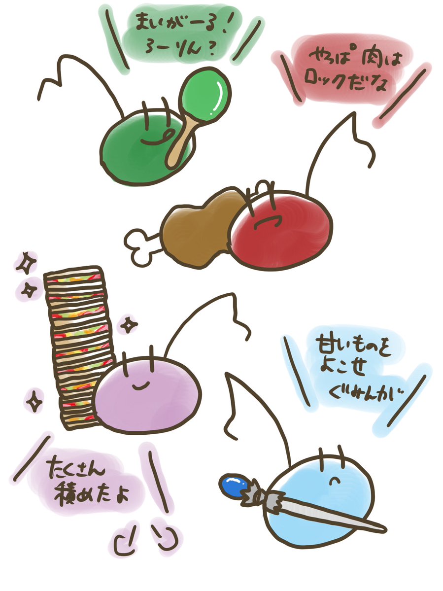 たちばなみふゆ@藍翔の呼吸 tweet media