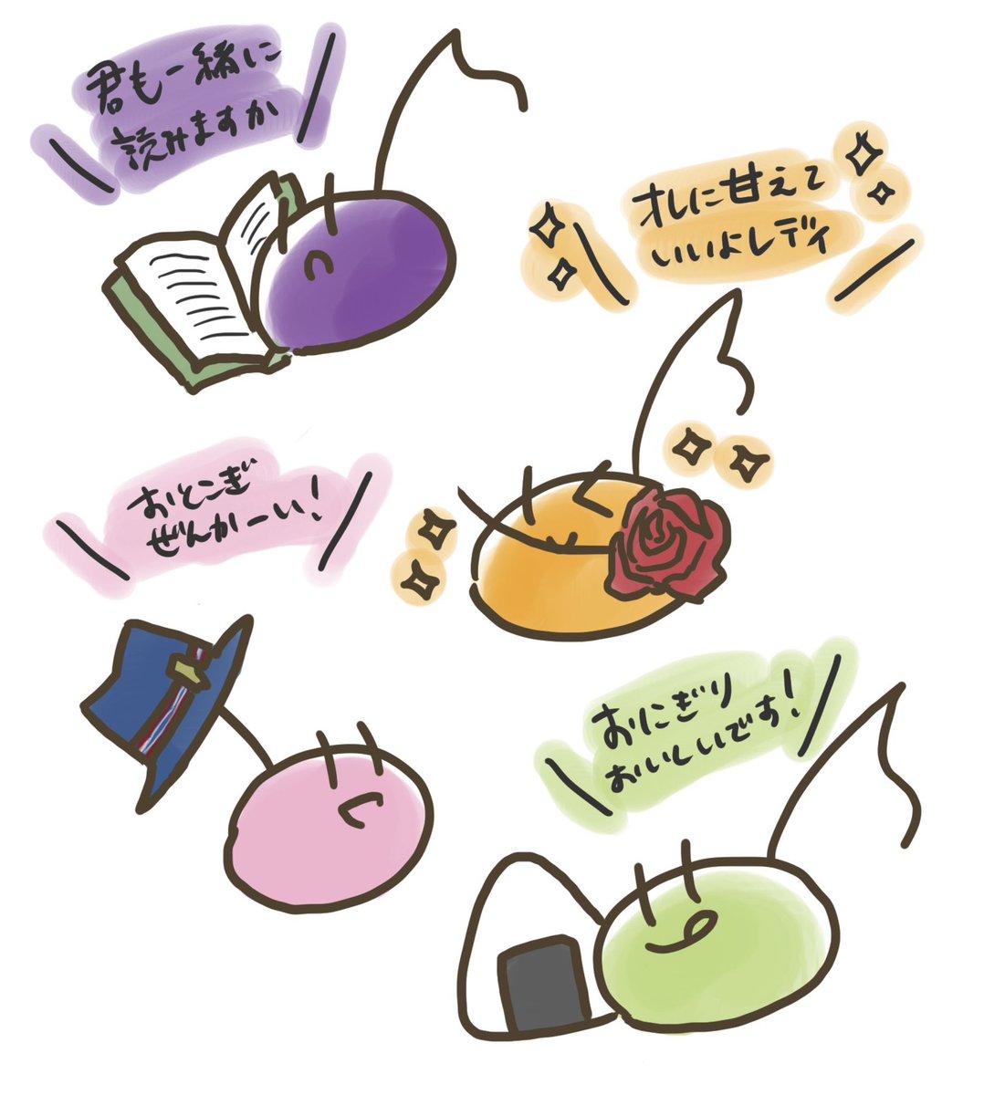 たちばなみふゆ@藍翔の呼吸 tweet media