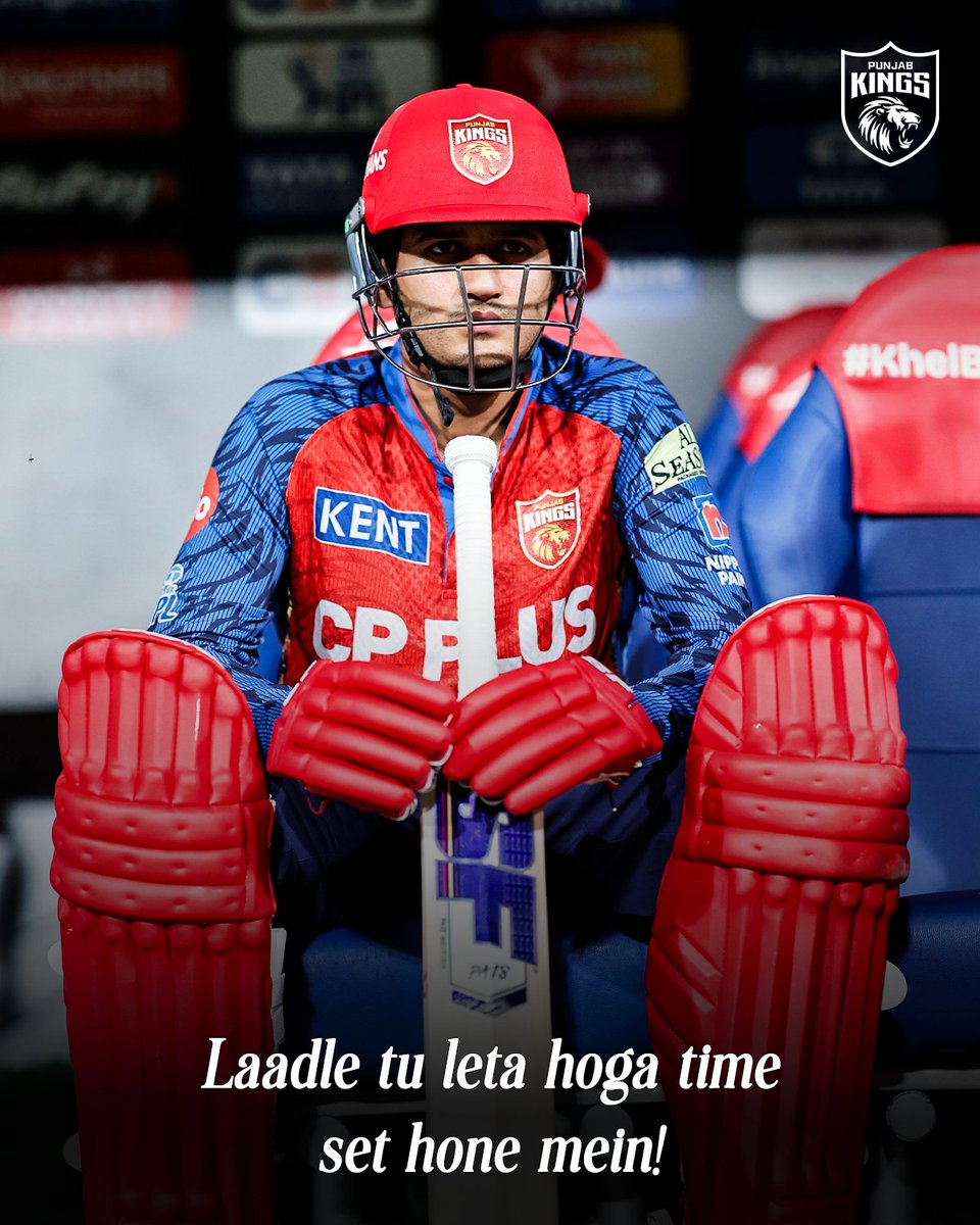 Priyansh paaji dugout se hi set hokar aate hain! 😤