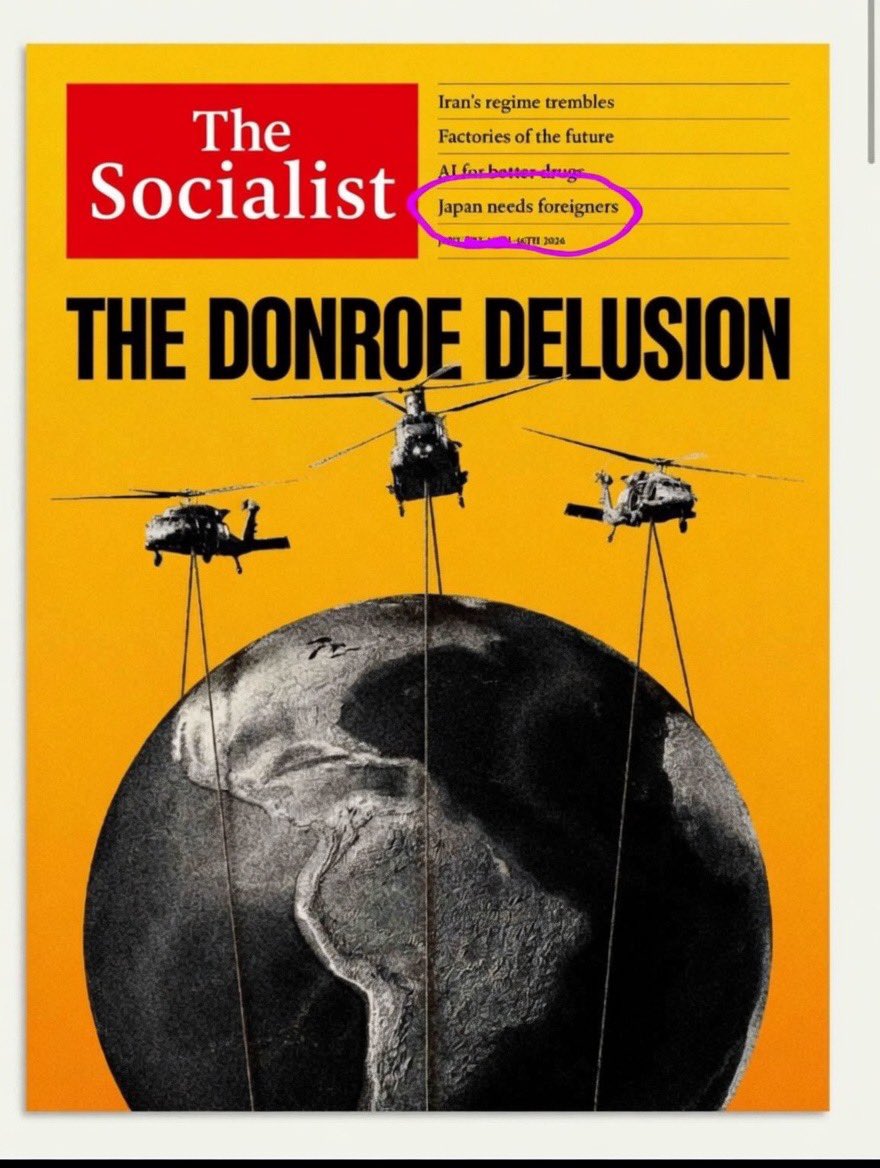 AtlanticHam ⚔️ tweet media