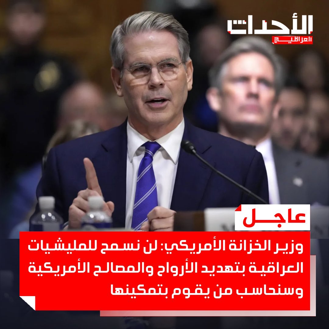 Gani8877's tweet photo. @sndy_ali4935 @yousefmajidmuhi @randalsaffar2 يا قحبه لابوج لابو من جابج كاوليه قحبه ام كسين 
بأمر من الكويت 
امريكا ستدك العراق من جديد https://t.co/QNhX3LZrU1