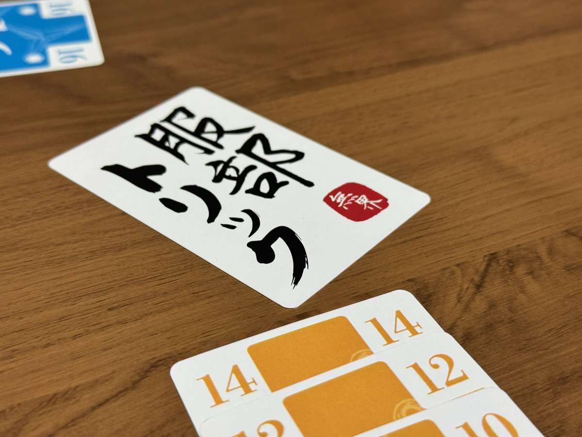 ナポポラ tweet media