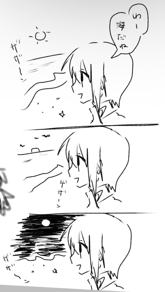 かえぼう tweet media