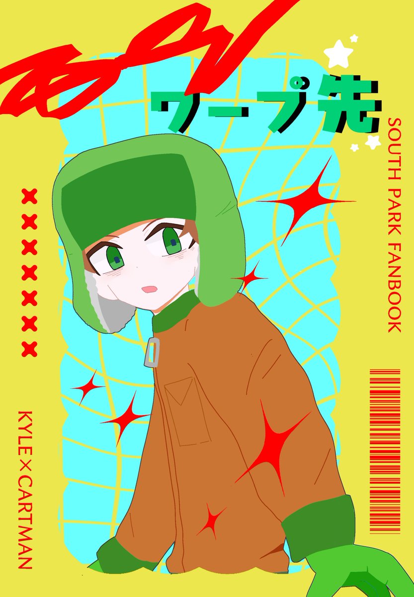 たものみそ tweet media