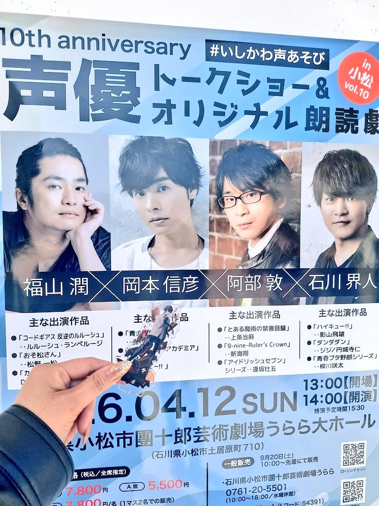 _choro_room's tweet photo. 2日間楽しかったー！ https://t.co/wwSfRnwWfP