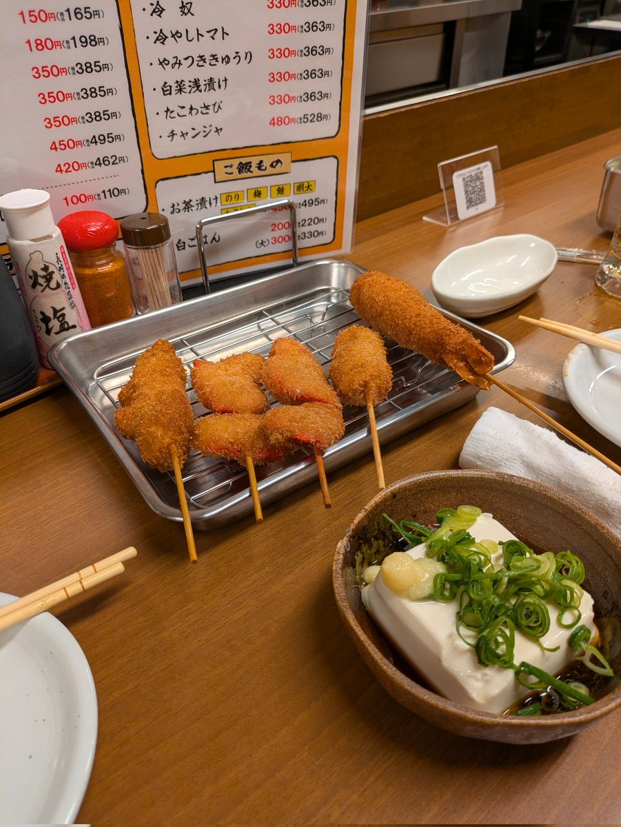 Lioさとみー tweet media