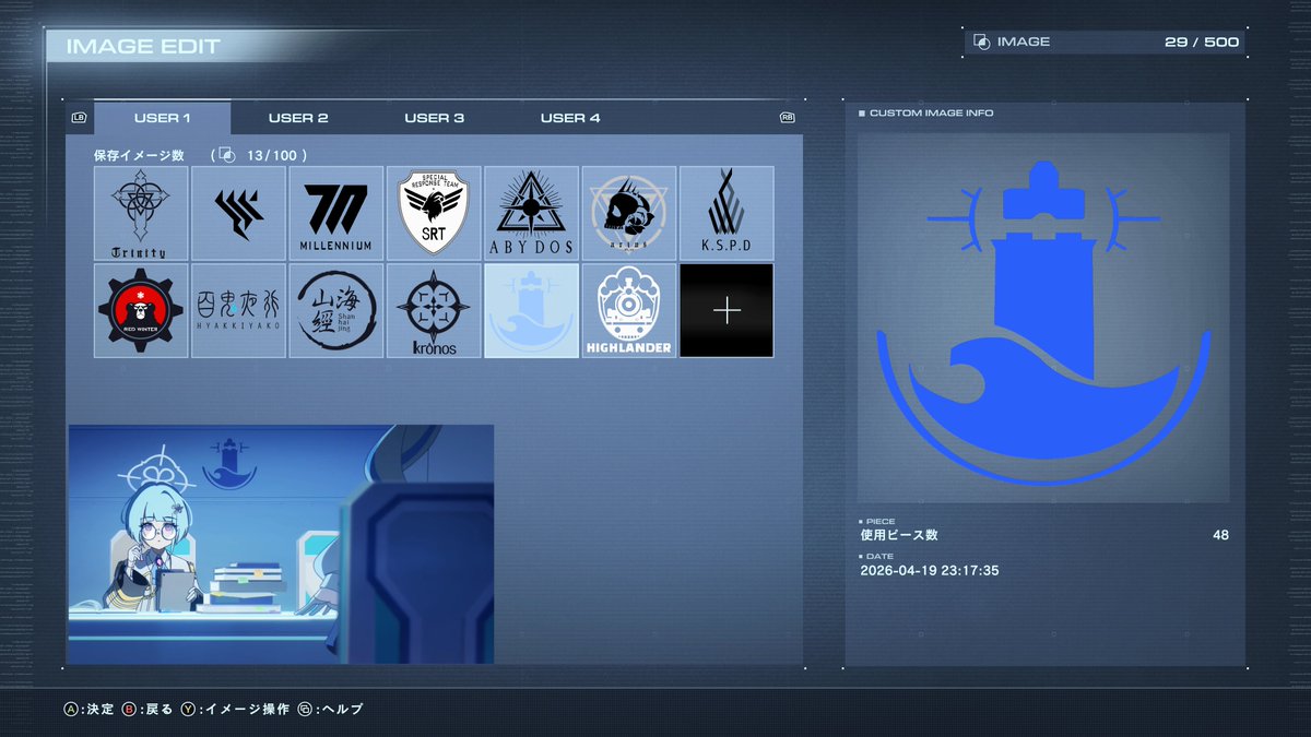 ばろん tweet media