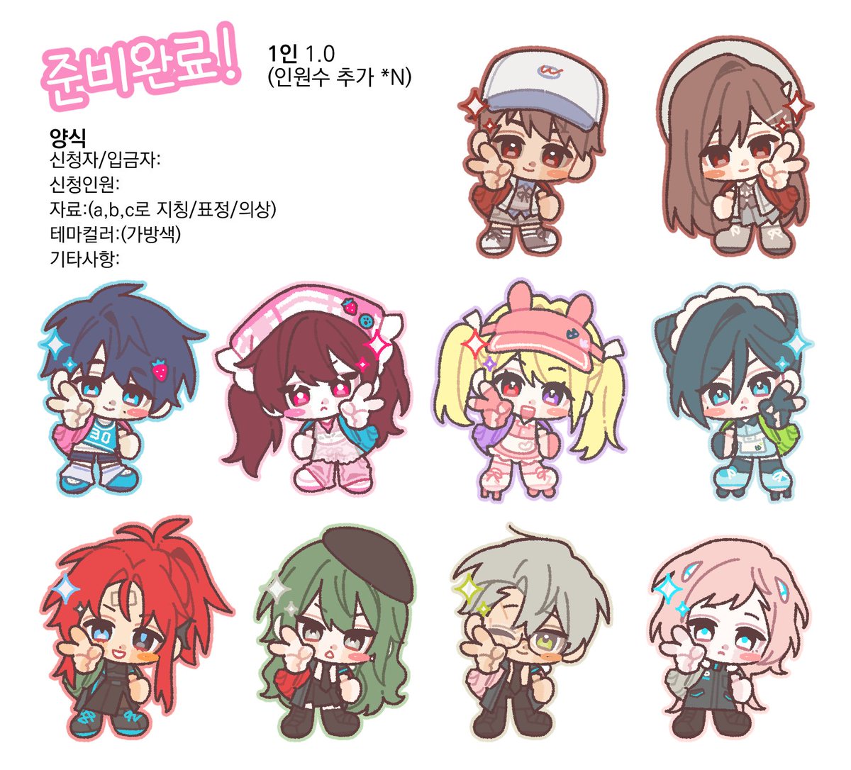 감자농부 tweet media