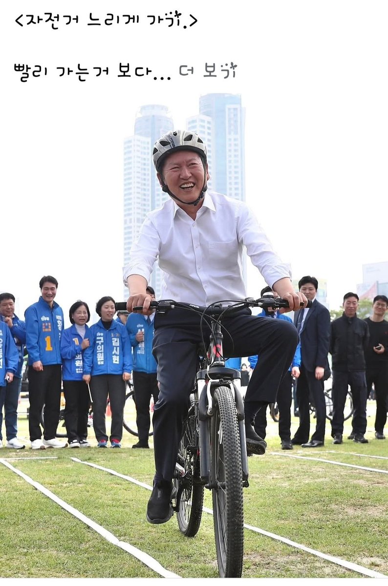 닐리리맘보 tweet media