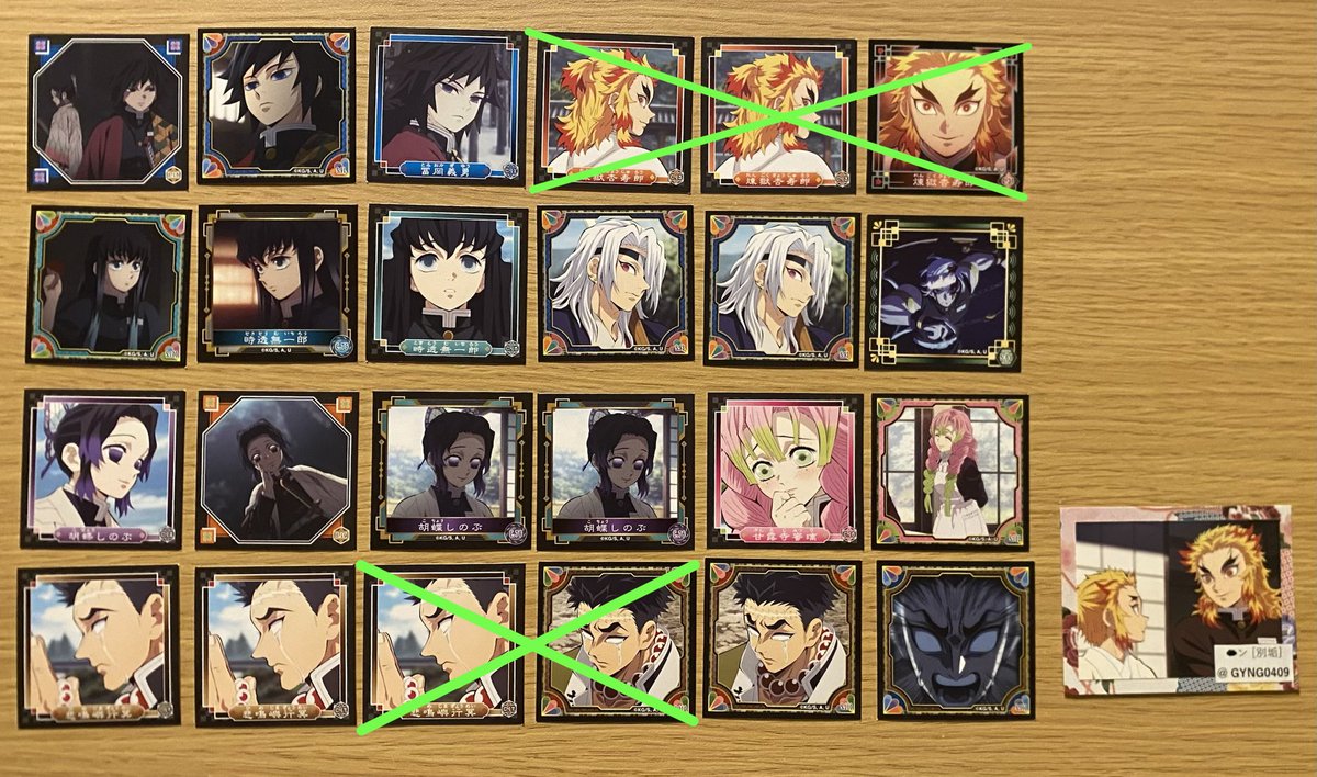 ☁️ン 【別垢】他ジャンル tweet media