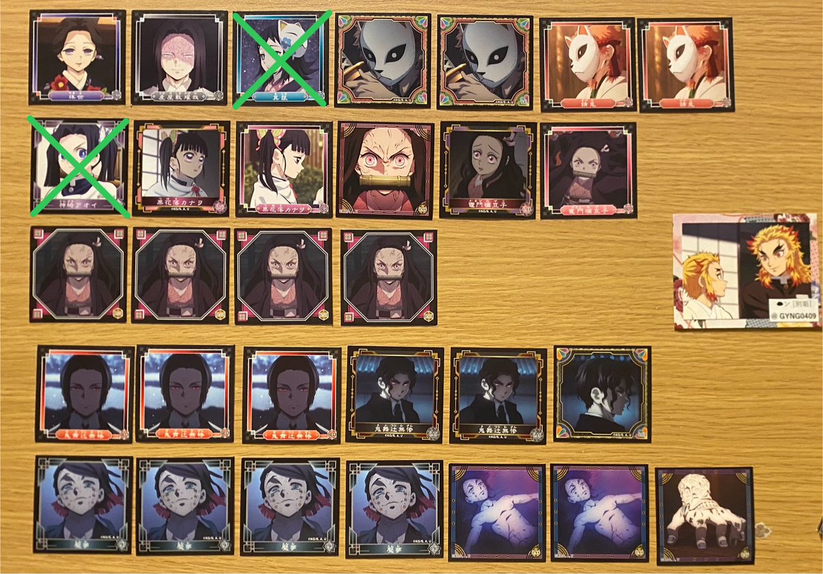 ☁️ン 【別垢】他ジャンル tweet media