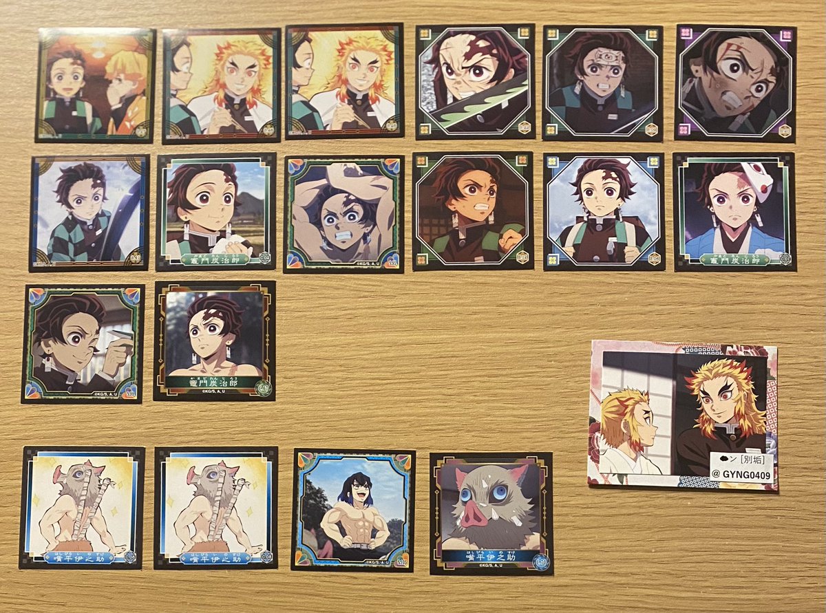 ☁️ン 【別垢】他ジャンル tweet media