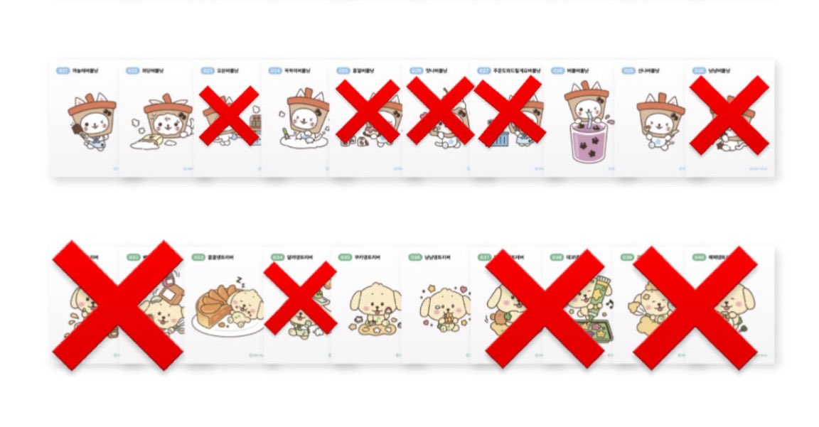 取引垢 tweet media