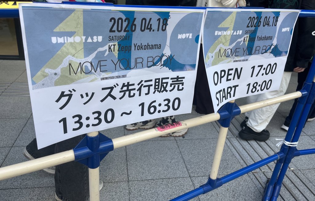 ちあき tweet media