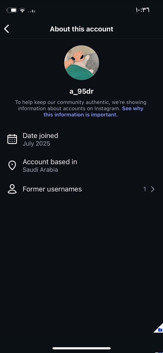 ضد الحسابات المسيئة tweet media