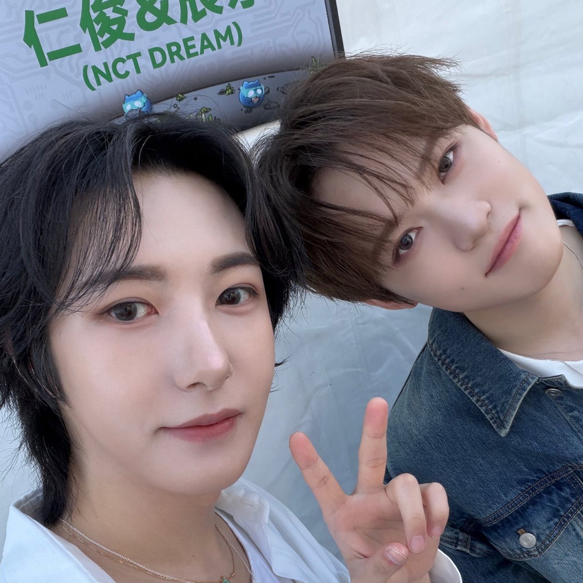 정말 너무 귀엽다ㅜ ㅜ ㅜ🥹