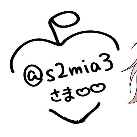 ♡ tweet media