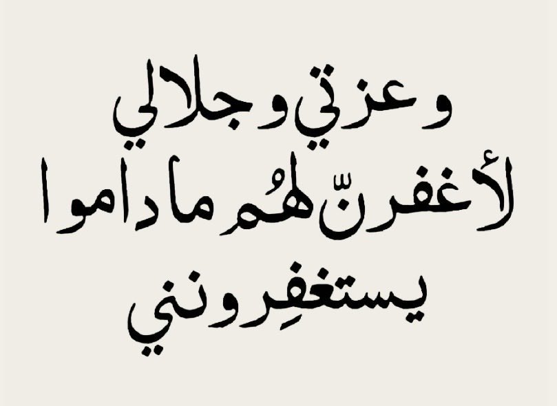 🌸شوق🌸🇴🇲 tweet media