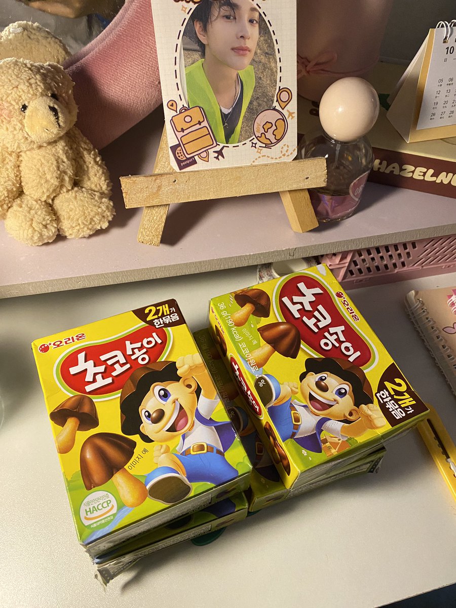 🍏𝐭𝐚𝐭𝐚𝐚 ~ 𝐠𝐫𝐞𝐞𝐧𝐠𝐫𝐞𝐞𝐧🍎☃️ tweet media