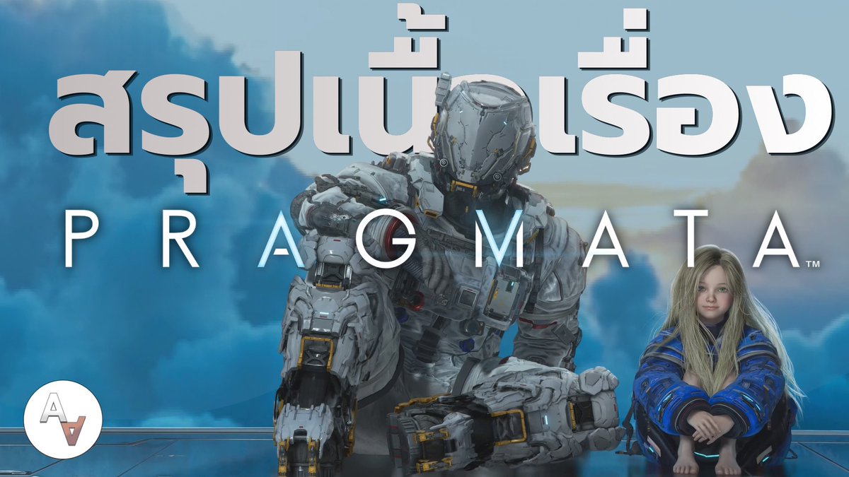 auawesome tweet media