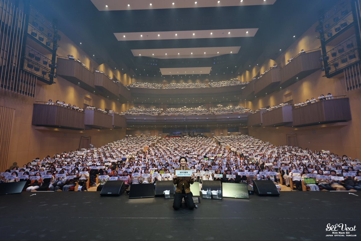 キム・ナムギルJAPAN OFFICIAL FANCLUB tweet media