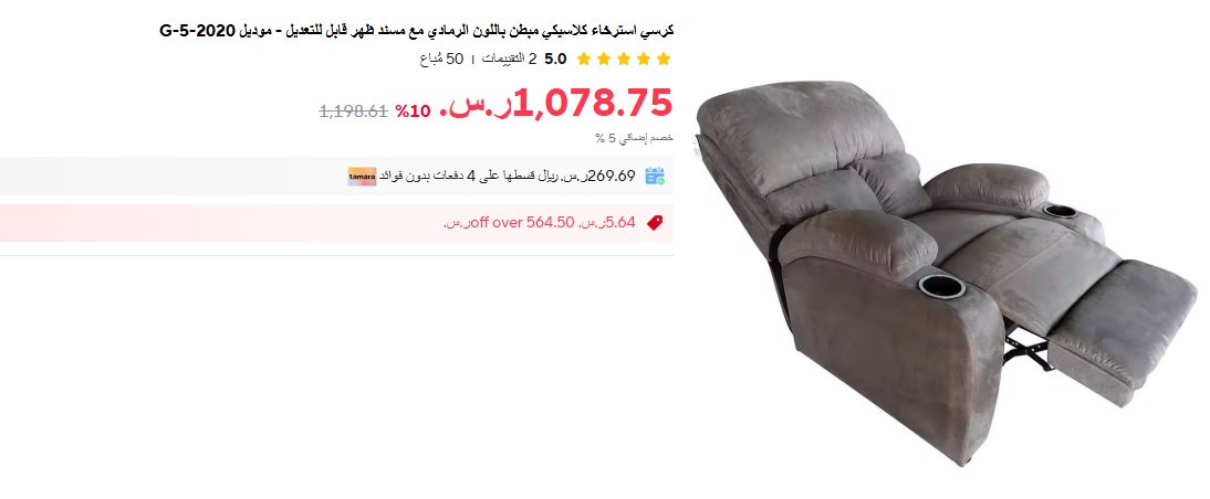 Abu Adnan tweet media