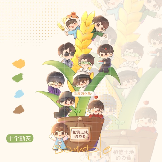 Karen Taggart tweet media